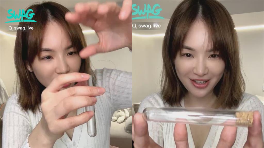 陳沂重返SWAG開直播！競標私密體毛「1根10分鐘賣出」驚人成交價曝光