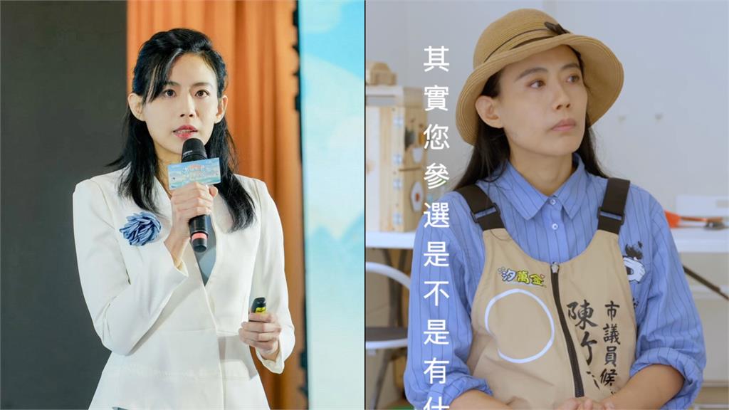  昔高喊棄台戶籍健保竟參選！陳竹音遭疑「紅色勢力」介入　反問1句回擊