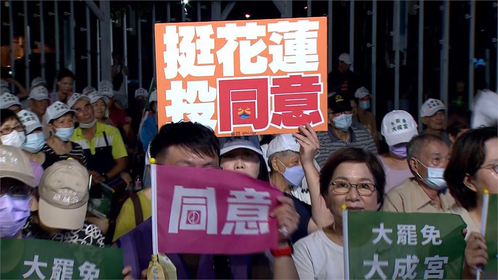 台灣最前線「戶外開講破千人」 花蓮人曝罷傅崐萁理由