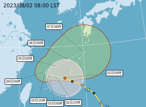 快新聞／「卡努」已達中颱上限　氣象局估今天「這時候」發陸警