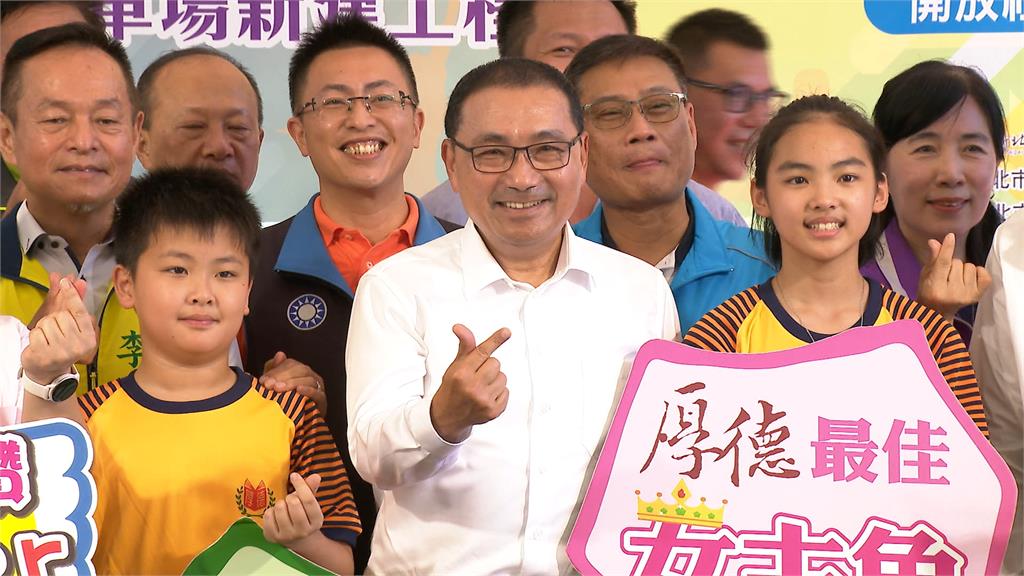 三重厚德國小拆海砂屋重建 新北投入14億蓋綜合大樓