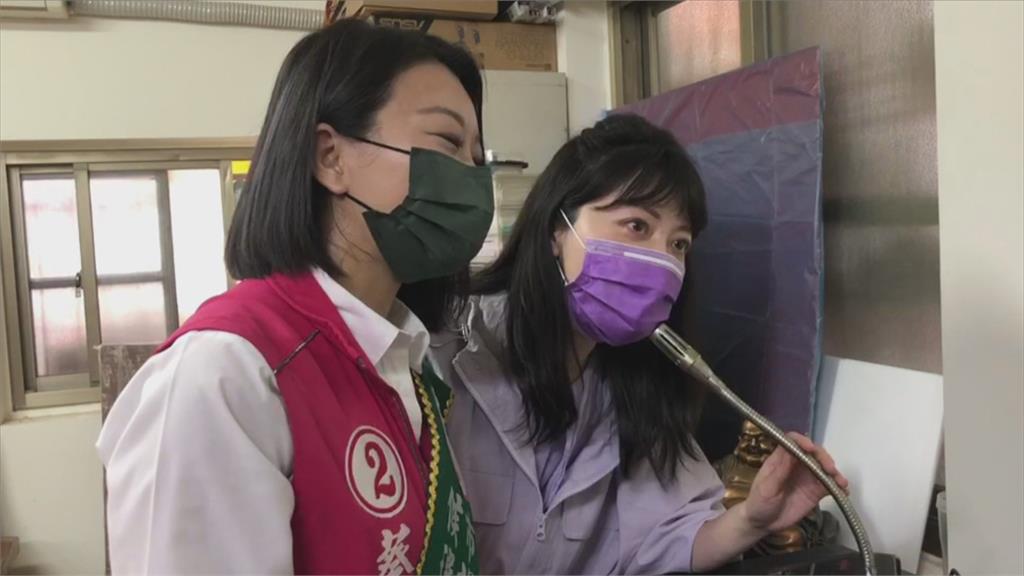 徐巧芯唱跳「愛你」助選謝龍介 高嘉瑜台南開嗓助選拚場