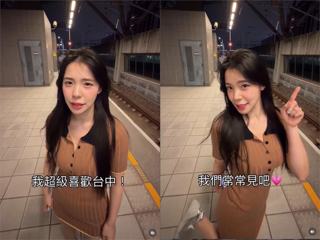 李多慧搭車「運將秒認出」嗨翻向女兒炫耀　她「超暖舉動」流出萬網讚翻！