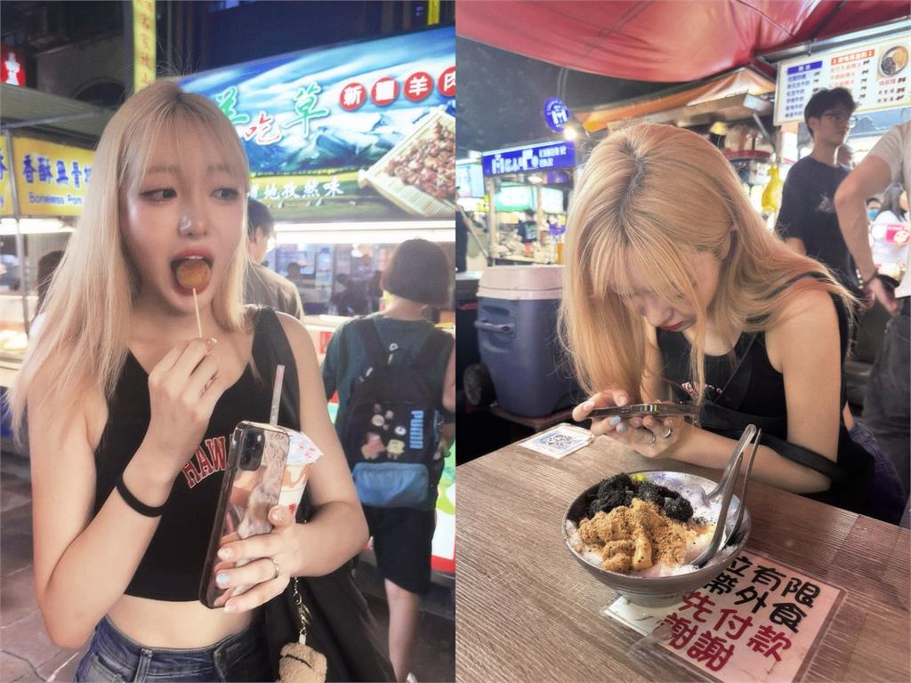 林襄帶韓啦啦隊女神挑戰台灣味!權喜原自曝最愛「這1味」:簡直新世界
