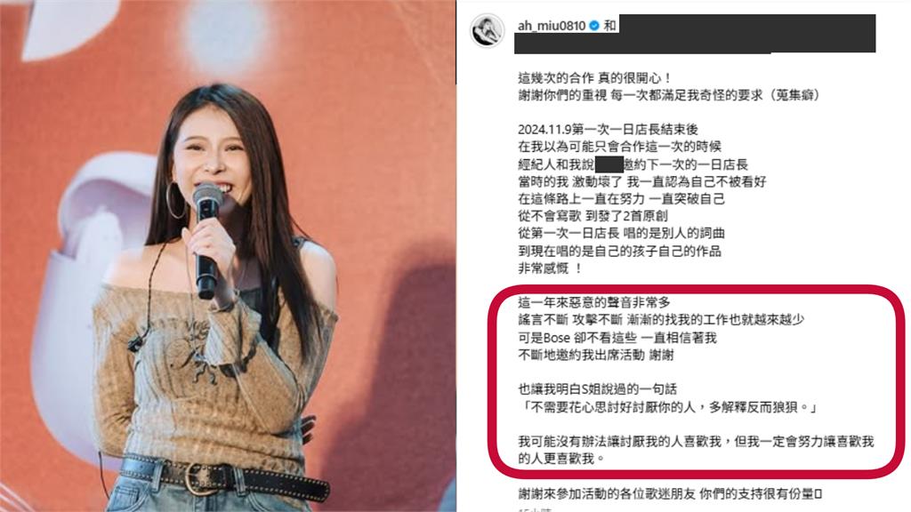 吳宗憲「第4個女兒」遭冷凍1年父女情斷　她竟驚吐：不再討好討厭你的人！