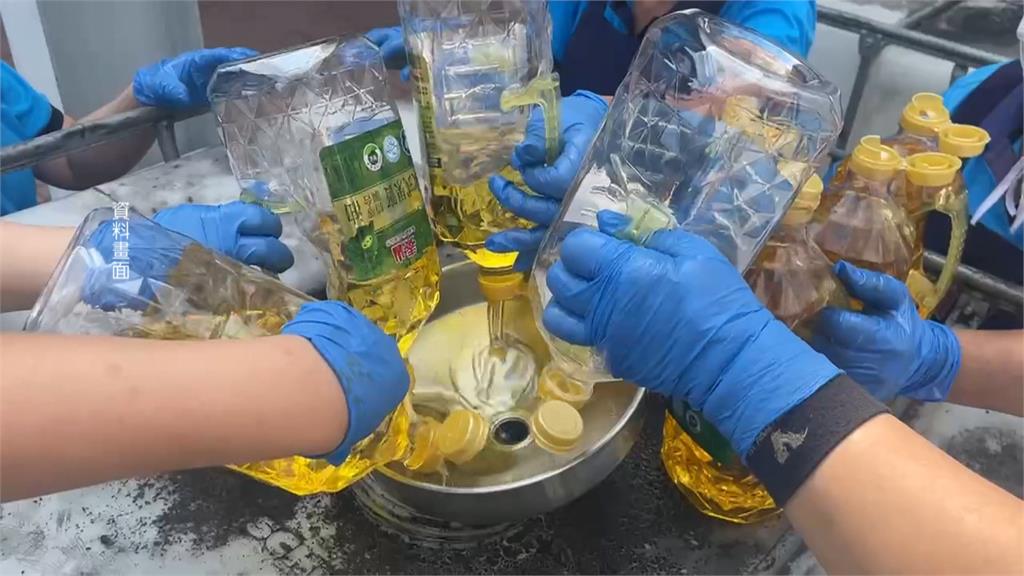 致癌油案第3波搜索！　泰山前、後總經理遭聲押禁見
