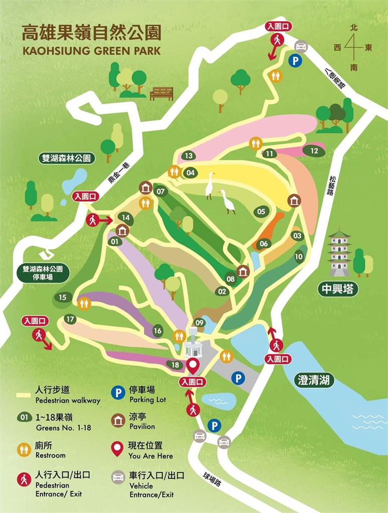 全台首座高球場變公園!果嶺自然公園10/10正式迎客