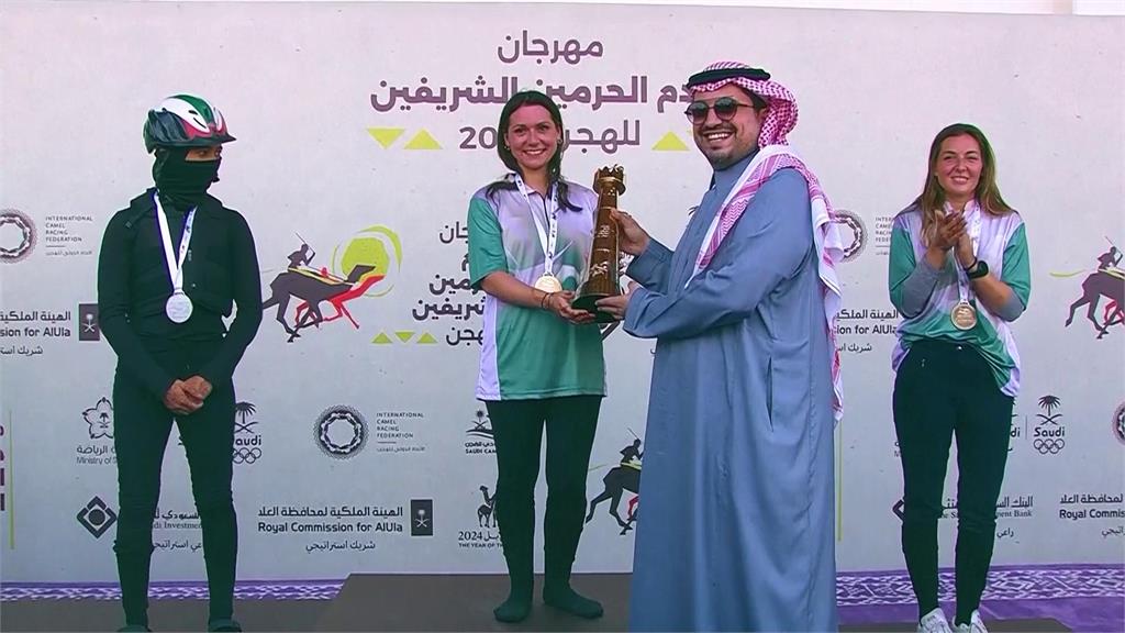 沙烏地阿拉伯最有錢駱駝賽跑！法國女騎士奪冠拿下5.8億鉅額獎金