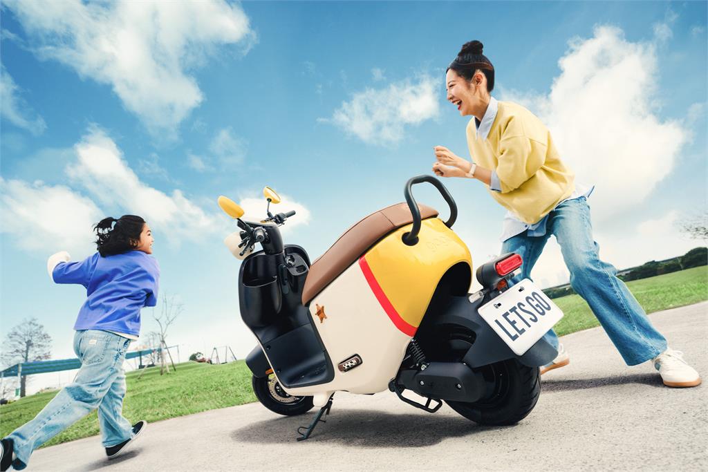 Gogoro 玩樂總動員樂園 3/6 登陸台北松菸，好禮拿不完，再加碼抽新車