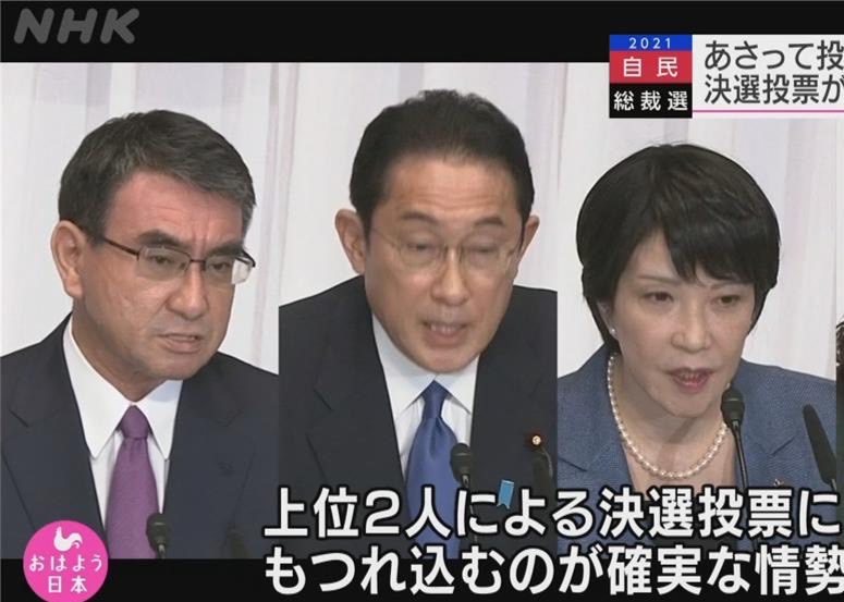 準日相岸田文雄「布局人事」！自民黨「4大長」出爐立場親台抗中