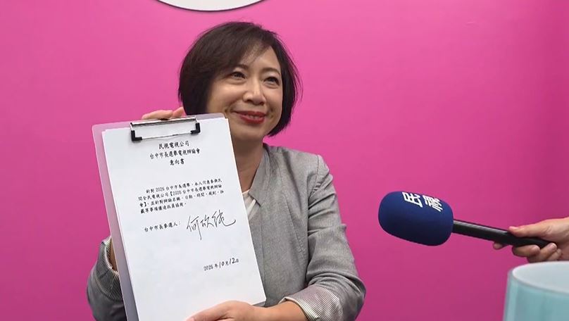 何欣純支持度只落後江啟臣1.9%　毫無遲疑簽下辯論同意書