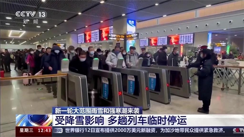 北京第二波大雪「橙色預警」 交通部門調整發車時間接送上班族