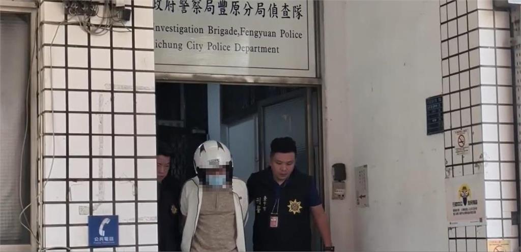 台中15天連爆3起驚悚情殺案!「刀插頸、套房雙屍、載屍投案」網驚:接連見血太誇張