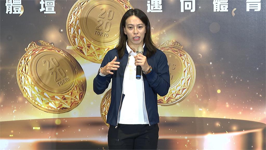 台灣國手成績亮眼! 宏道基金會董發千萬獎金給奪牌選手