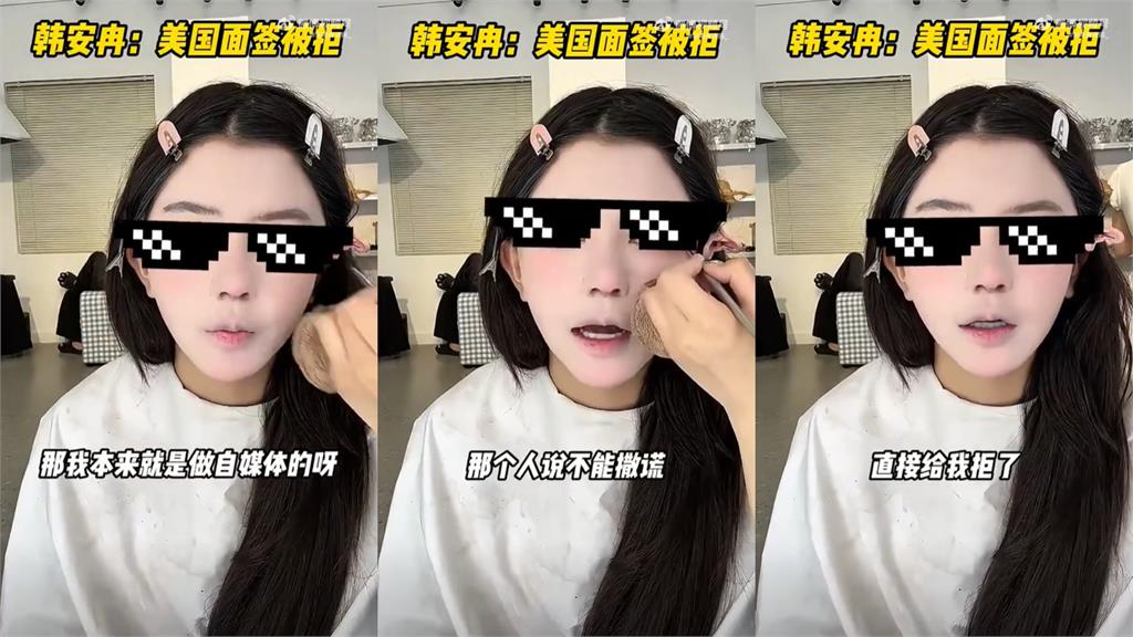 中國百萬網紅