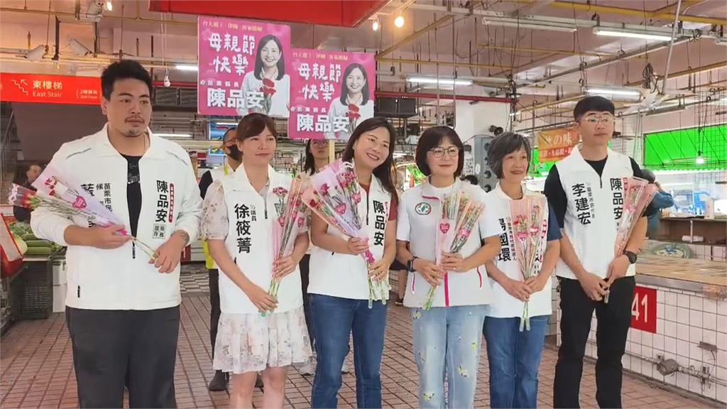 卓榮泰致詞搶先曝光！　林月琴被徵召參選苗栗市長