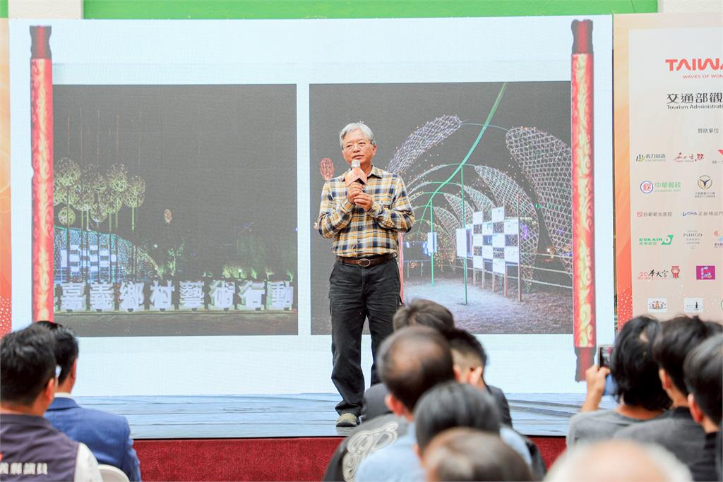 2026台灣燈會16大在地燈區、12大必看亮點正式揭曉 嘉義倒數7天迎接全國賞燈