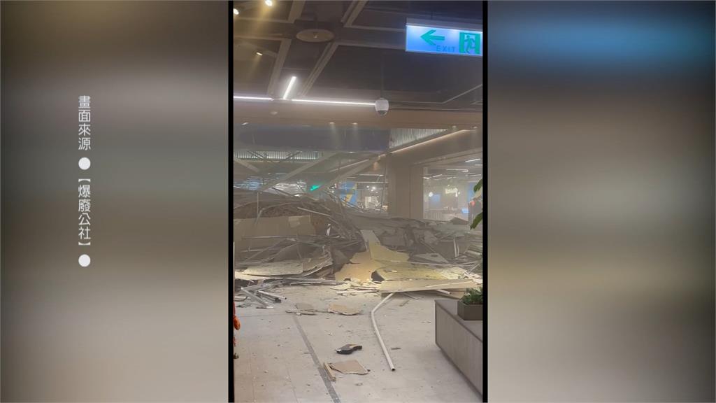 台中氣爆/氣爆與天然氣有關? 欣中公司澄清:週一就拆除瓦斯表封管