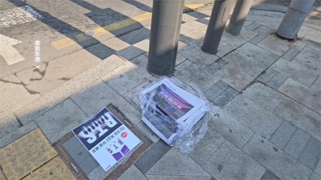 ＢＴＳ全員退伍後首場演唱會　首爾市政府憂「交通癱瘓」狂發警報