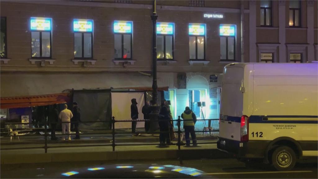 俄國聖彼得堡疑遭炸彈攻擊　釀1死25傷　俄咬定烏國犯案