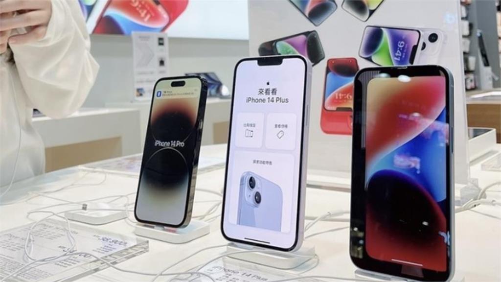  iPhone又有新漏洞！蘋果緊急推「快速安全回應」用戶只能靠1招解決