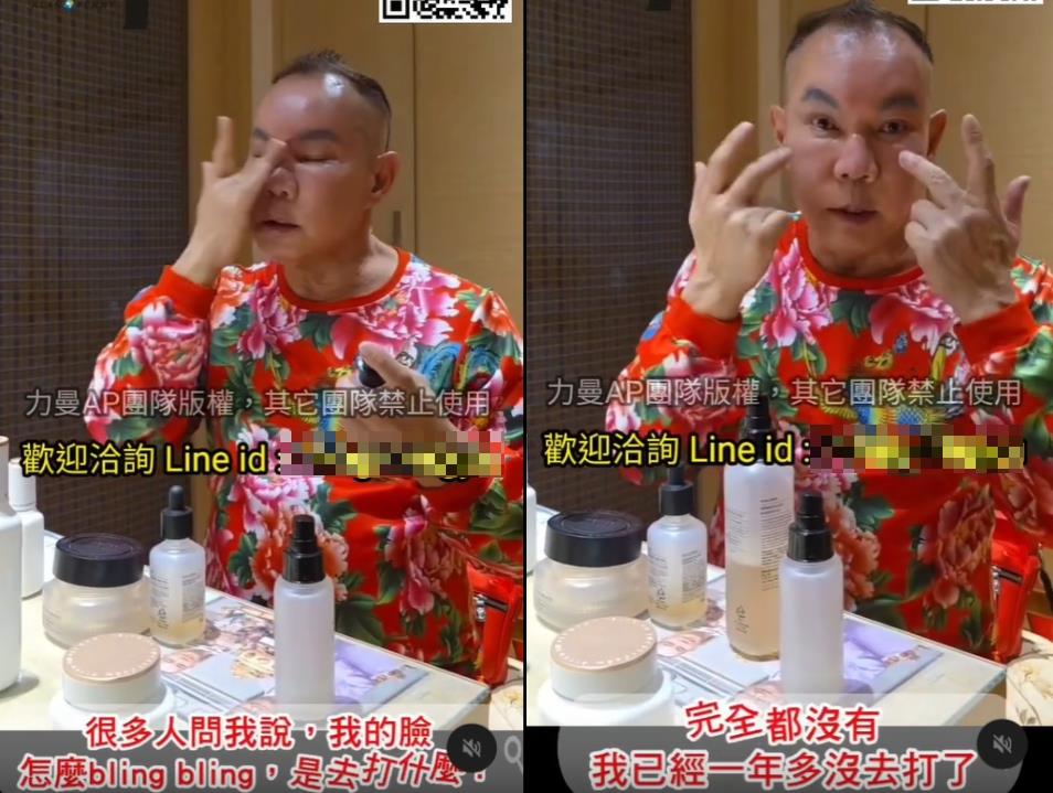 64歲「臉亮到發光」靠醫美?吊車大王公開「早晨必做清單」網驚:比我認真