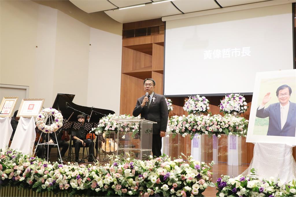 快新聞/黃昭凱追思禮拜 卓榮泰肯定為民主奉獻、黃偉哲頒贈卓越市民