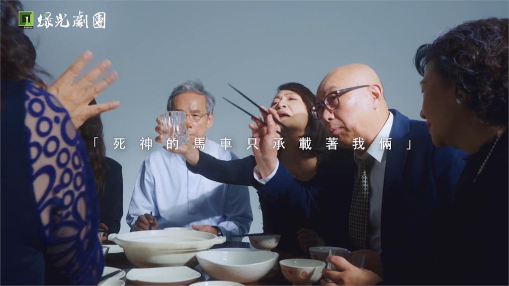「八月,在我家」召集重量級卡司 吳念真、王琄多場嗆辣對手戲