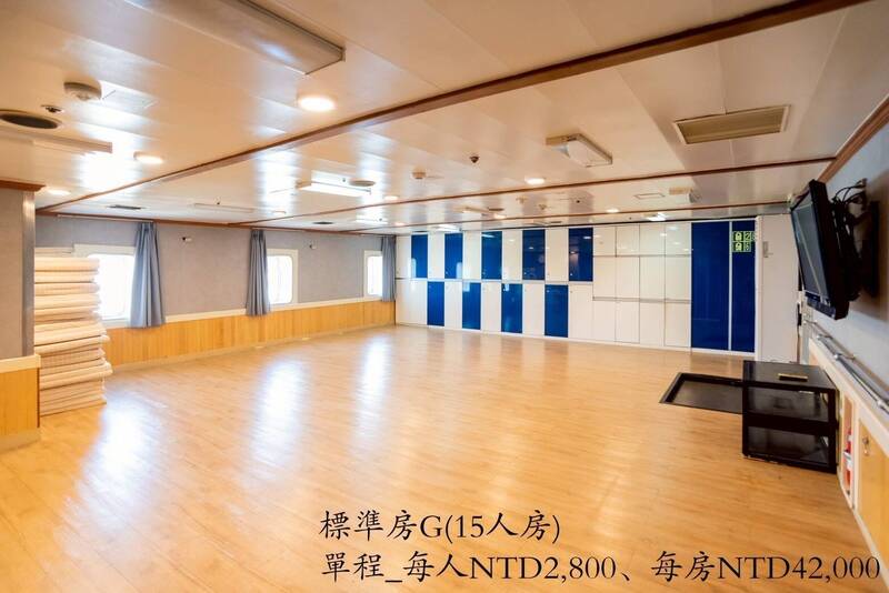 快新聞／「基隆－石垣島」渡輪航線一月開航　淡季價格每人下殺2000元起