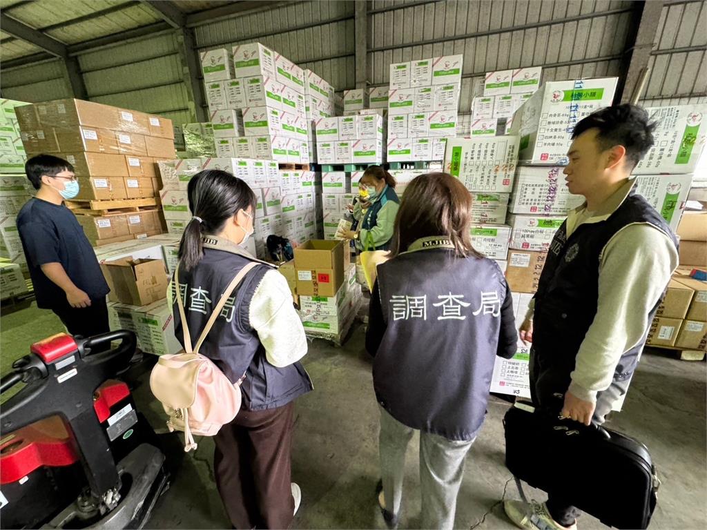 涉竄改蘇丹紅SGS報告 雲林濟生2黑心研發員被聲押