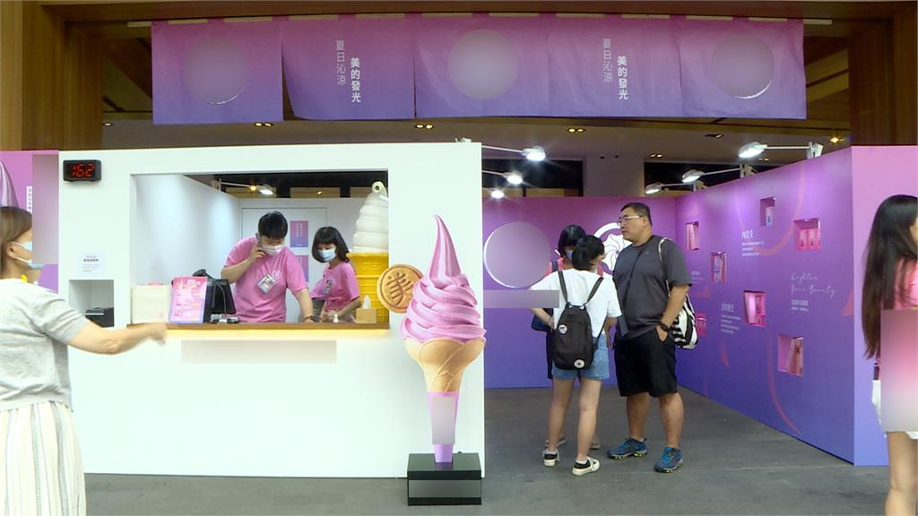 冰品大戰！霜淇淋店攜手保養品牌　「膠原蛋白胜肽」加入蔓越莓霜淇淋