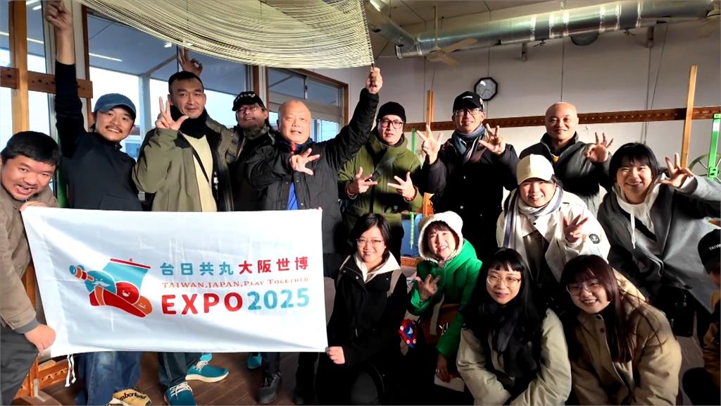 大阪世博「台灣自己館」階段性成果　裝置藝術日夜感受台灣之美