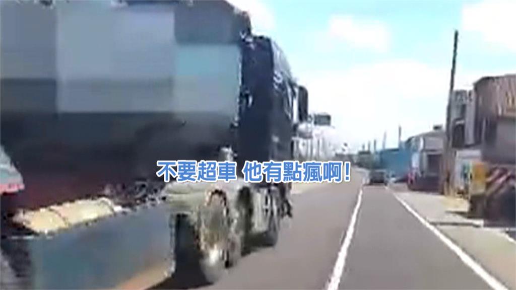 曳引車拒檢狂飆 蛇行、逆向還闖紅燈 警一路追4公里 蒐證重罰