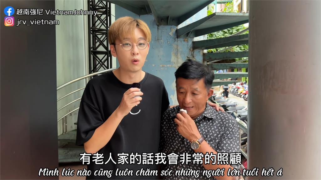 越籍大叔到城市玩憂「太貴」 台YTR霸氣請客嘆:長輩是我軟肋