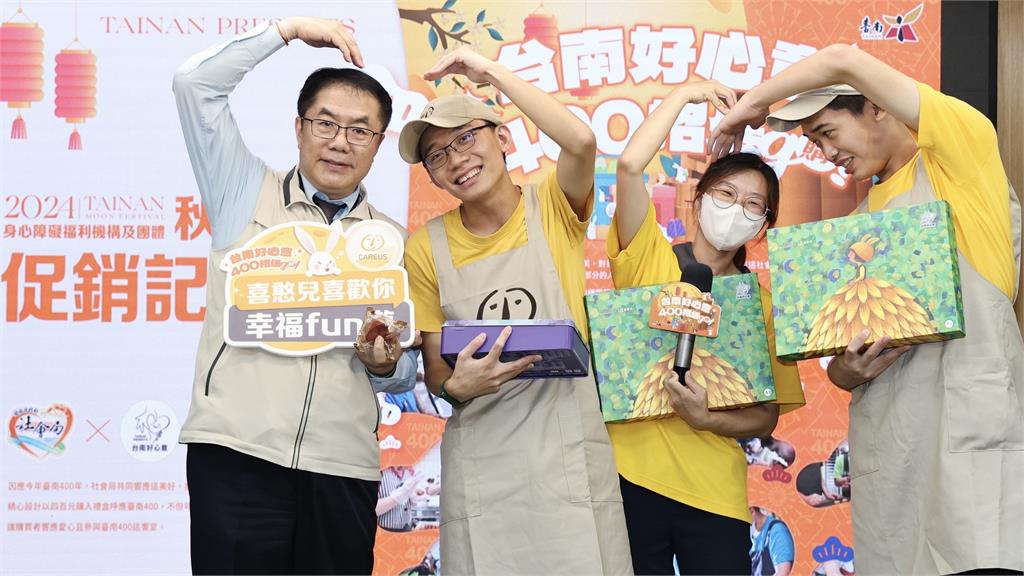 黃偉哲近8年施政獲70.9%市民肯定　社福健康滿意度更突破8成
