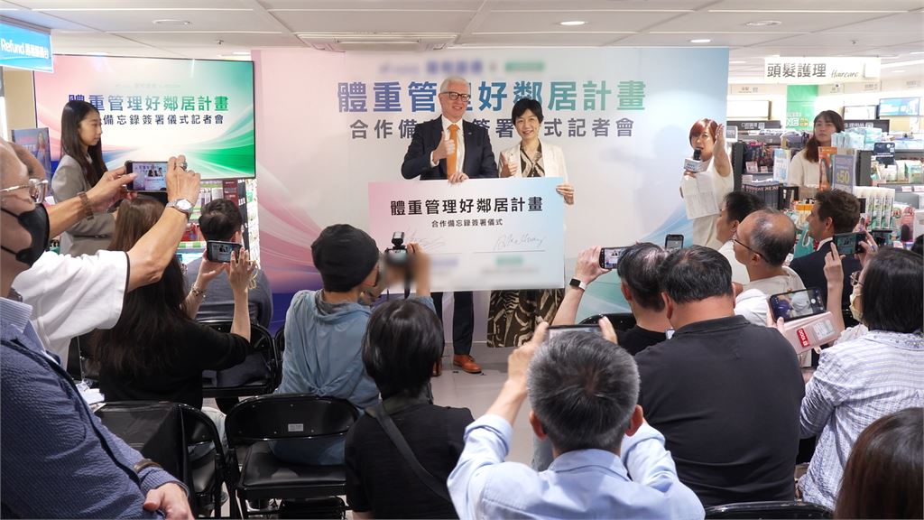 藥妝通路攜手醫療保健業者　全台10間門市提供檢測InBody