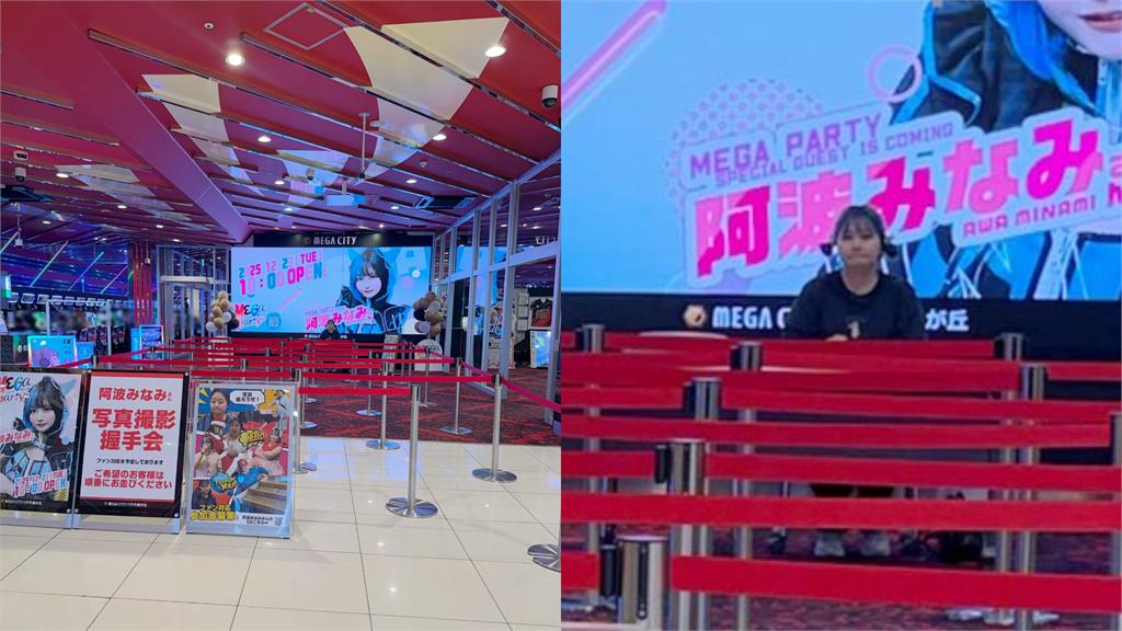 日寫真女星握手會「0人到場」尷尬到空氣凝結！本人無奈呆坐畫面曝光