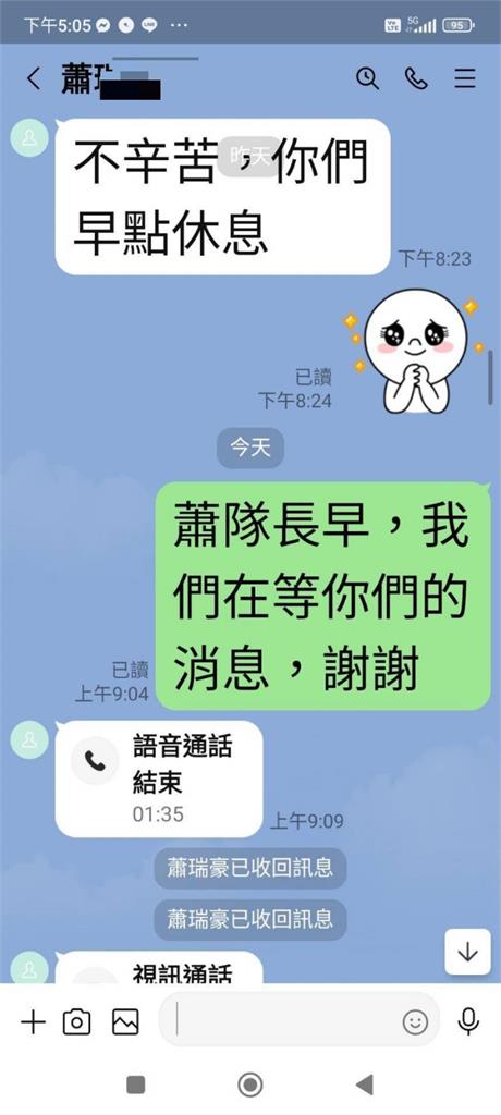 刑大隊長要視訊? 詐團AI生成「警局現場」秀假警車