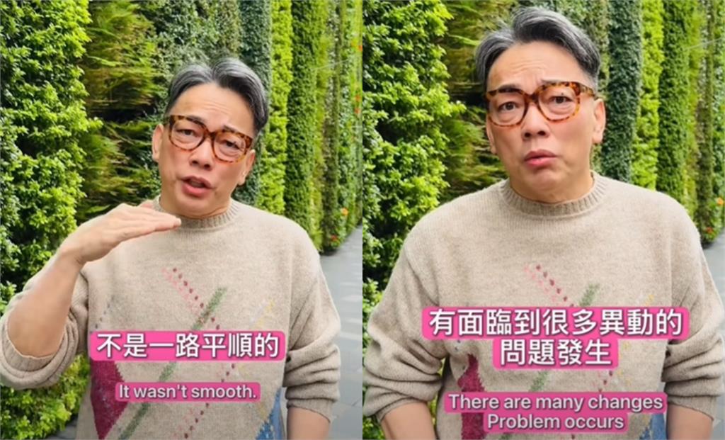 詹惟中抽國運「下下籤」被罵翻！悄改PO文反嗆：有病趕快看醫生…刪文了