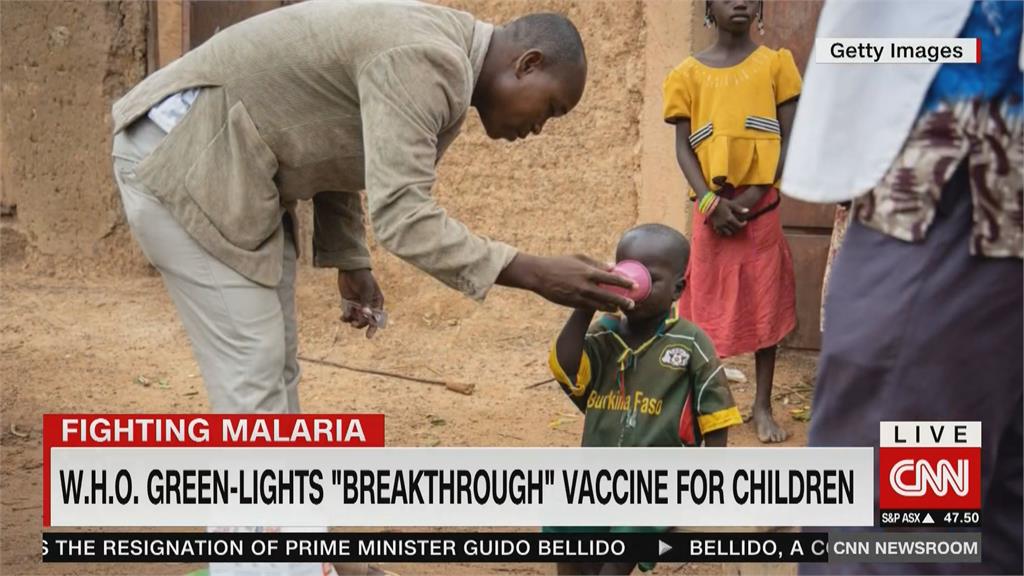非洲兒童救星！世衛批准全球首款瘧疾疫苗