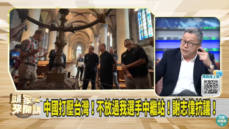 世大運台選手遭中國「搶賀電」！謝志偉批「沒風度」只有瘋：不可思議