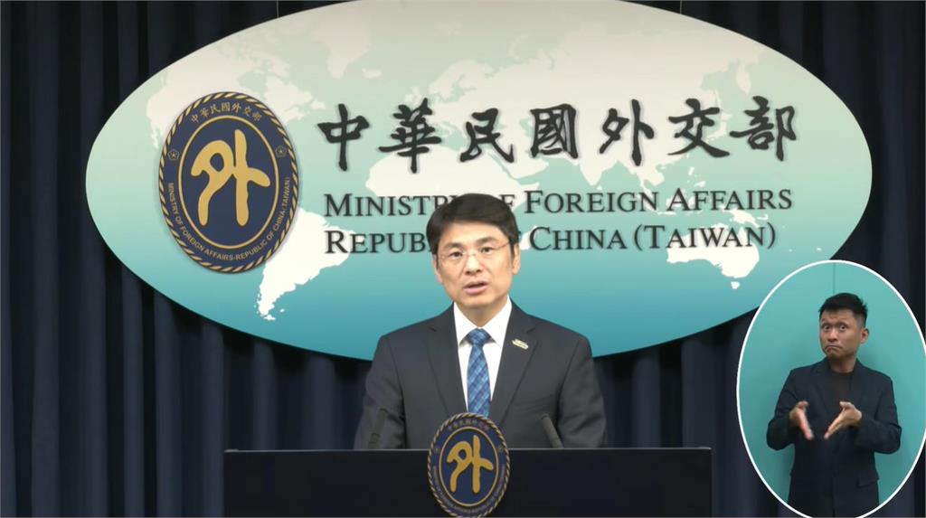 快新聞／宏都拉斯突曝「與台復交」最新立場！中共一看急了　我國外交部這麼說