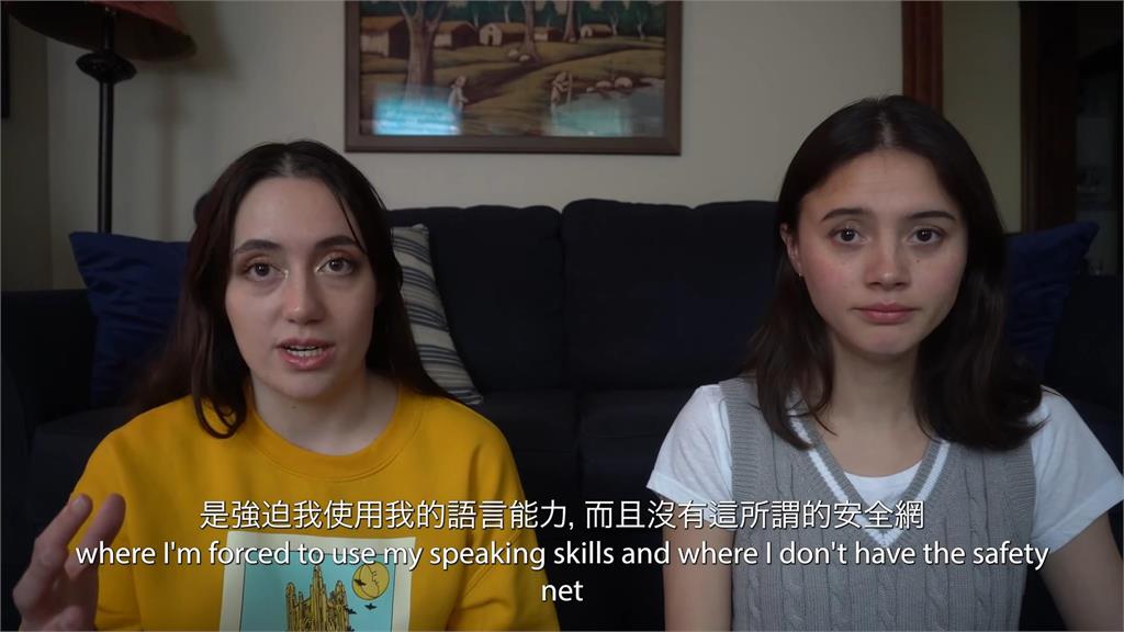 為學中文放棄牛津大學!英資優生下一步想來台 曝:因為「她」非常重要