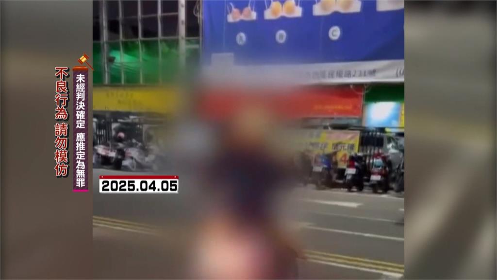 被打壓?台中"「廢翔」控遭叫囂 批警喊:用社維法驅離你們