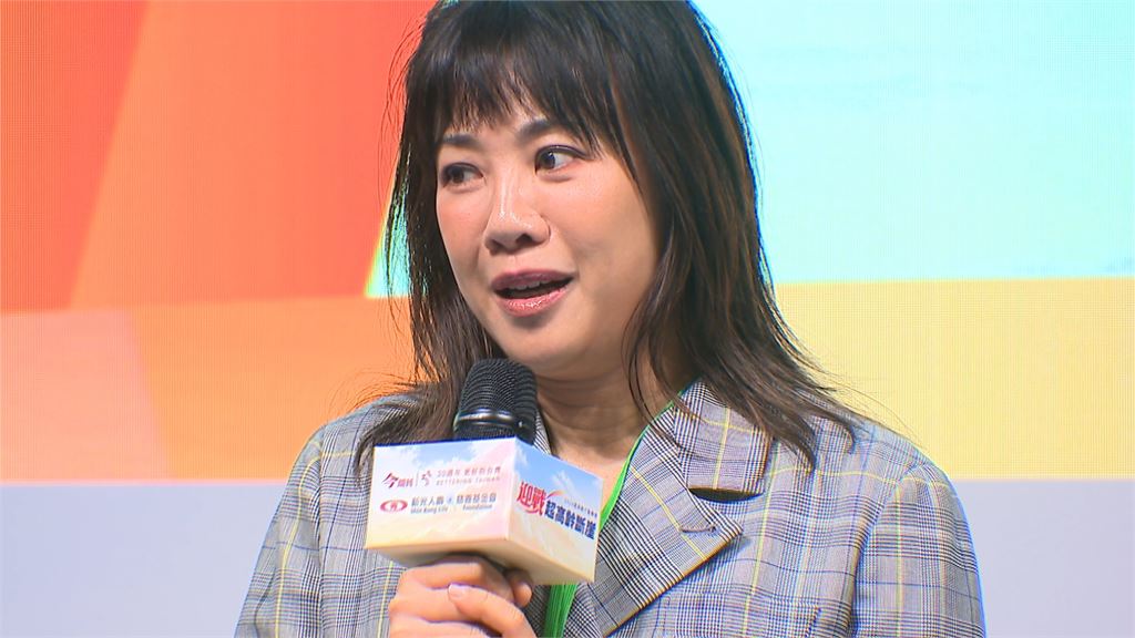 「超高齡行動峰會」登場　蕭美琴、吳欣盈同台談長照