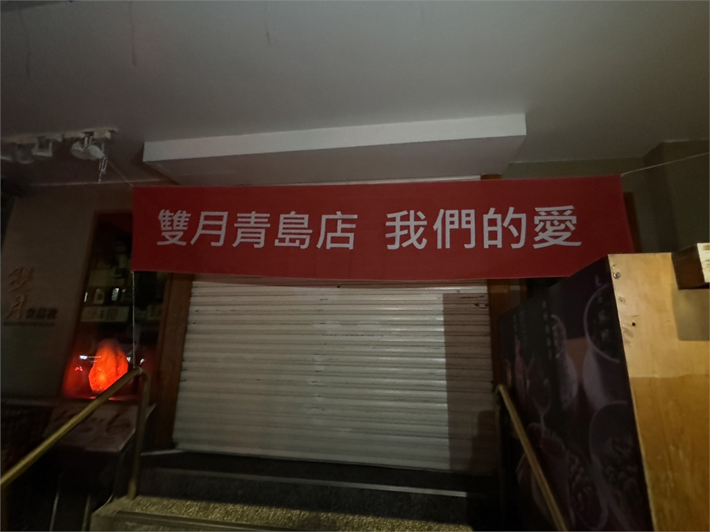 快新聞／雙月敵不過小強攻擊！創始店悲痛關店　千名網友惋惜：愛店又少一間