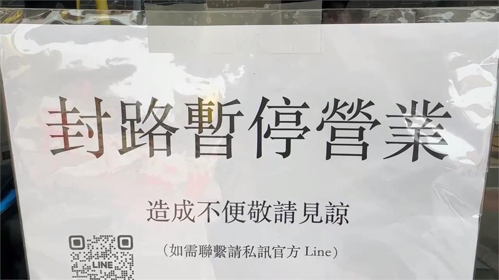 竹北天坑建案復工安裝塔吊 封路約兩週!店家滿滿怨聲