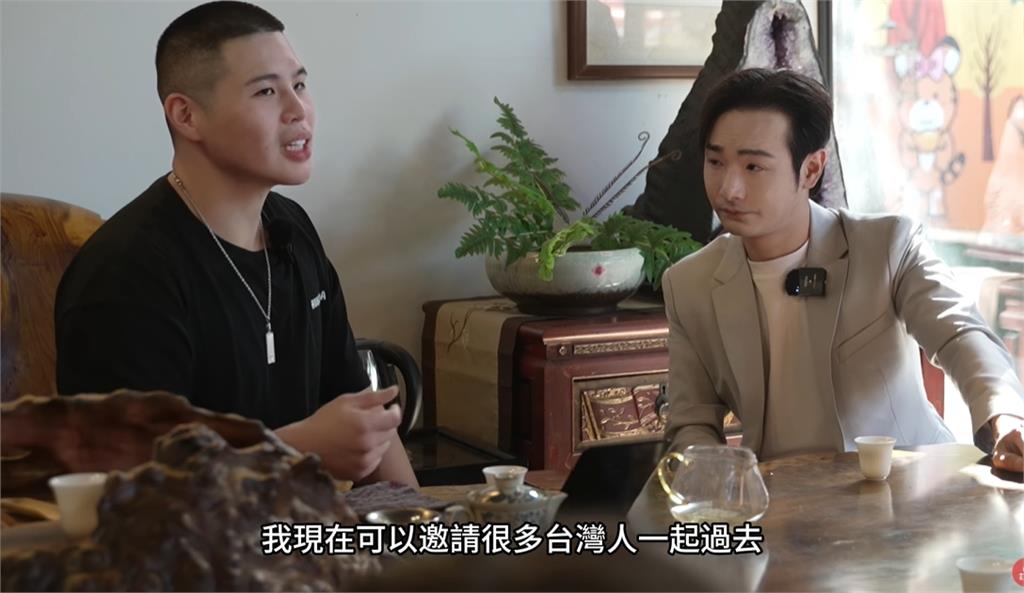 急了…國台辦狂批紀錄片「邪不壓正」!八炯秒懂1事情笑喊:感謝幫證實