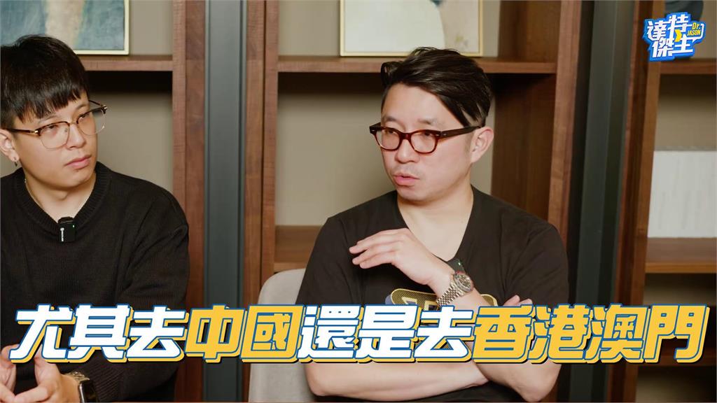 赴中港澳會「被關心」!醫療人員出國要報備 他吐心聲:把我們當犯人的感覺
