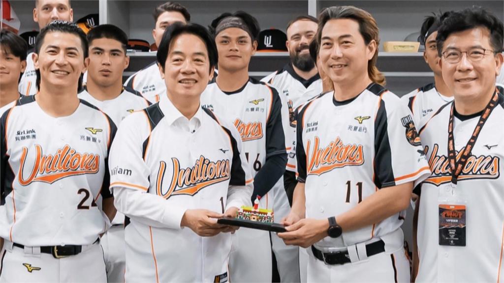 統一全新主場「亞太成棒主球場」 賴總統親臨觀賽嗨喊「AAOA」